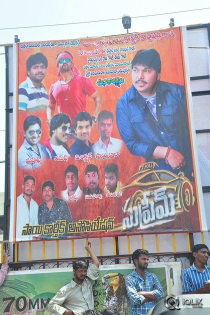 Supreme-Movie-Team-at-Sandhya-Theater